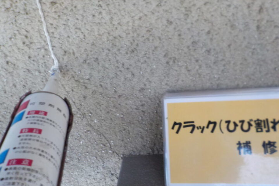 倉敷市連島町　Ｋ様邸　屋根・外壁塗装工事の画像
