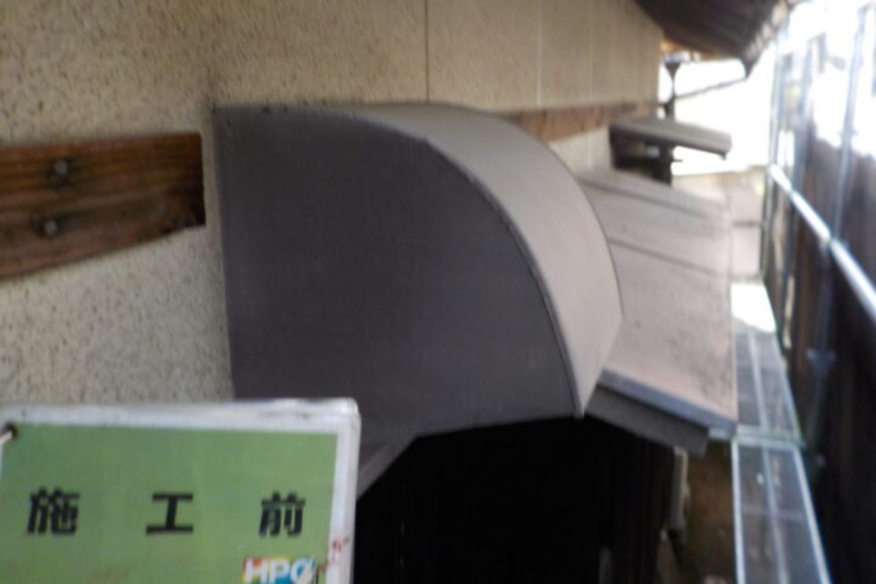 倉敷市連島町　Ｋ様邸　屋根・外壁塗装工事の画像