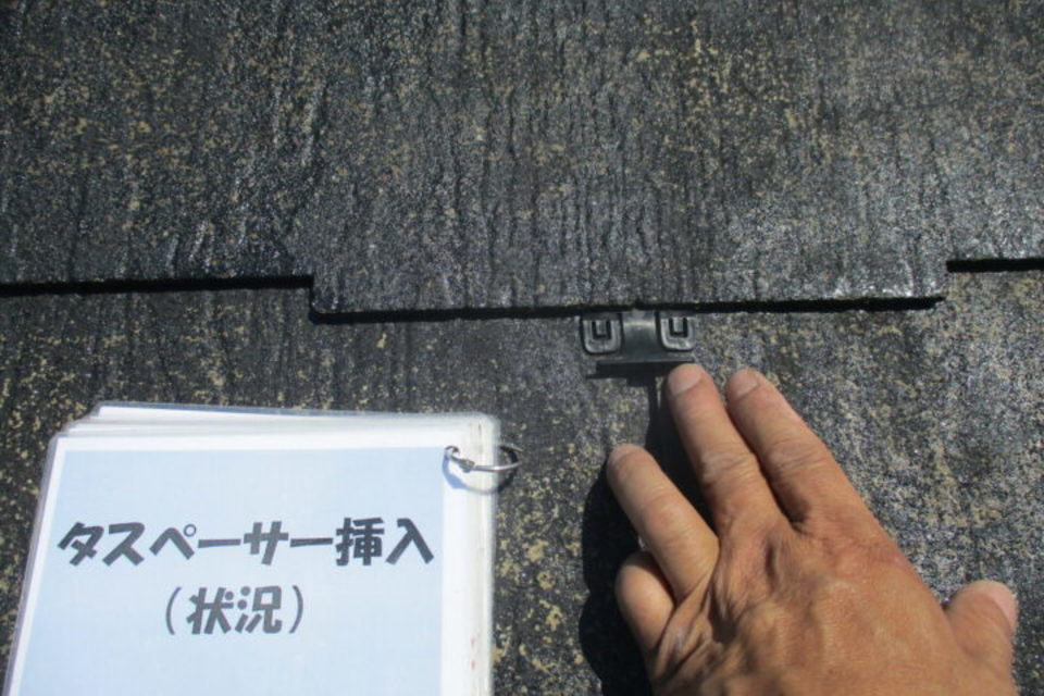 倉敷市上富井　Ｔ様邸　屋根・外壁塗装工事の画像