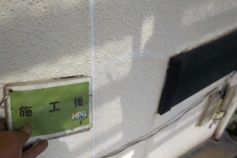 倉敷市玉島　Ｋ様邸　屋根・外壁塗装工事の画像