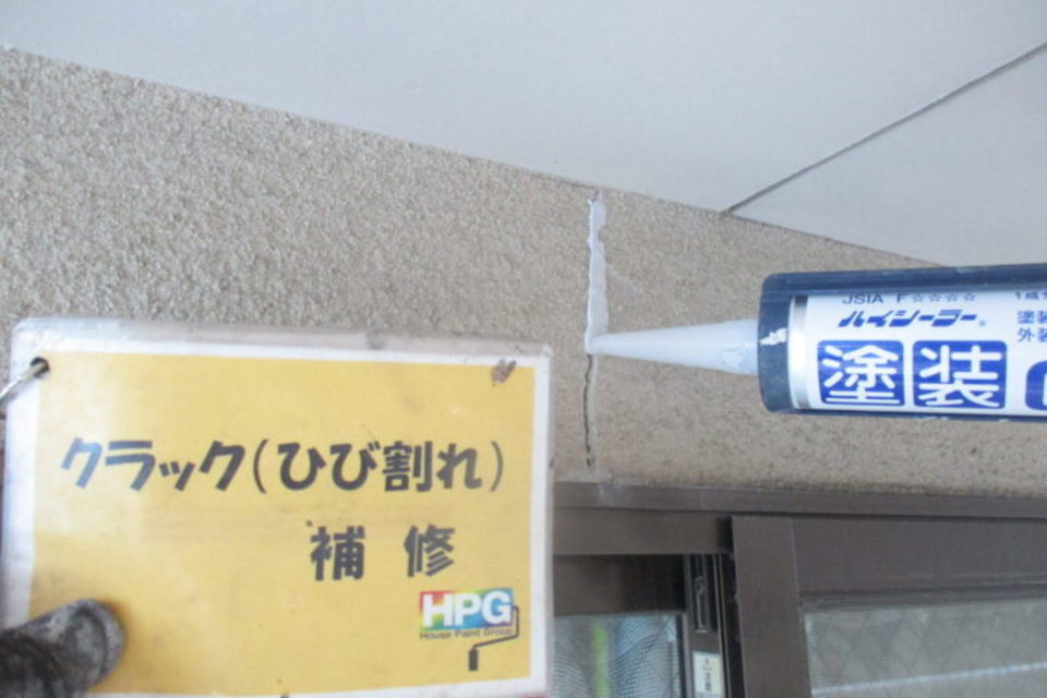 倉敷市美和　Ｏ様邸　外壁塗装工事の画像