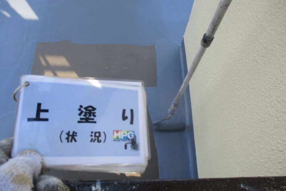 倉敷市　Ｉ様邸　屋上防水・外壁塗装工事の画像