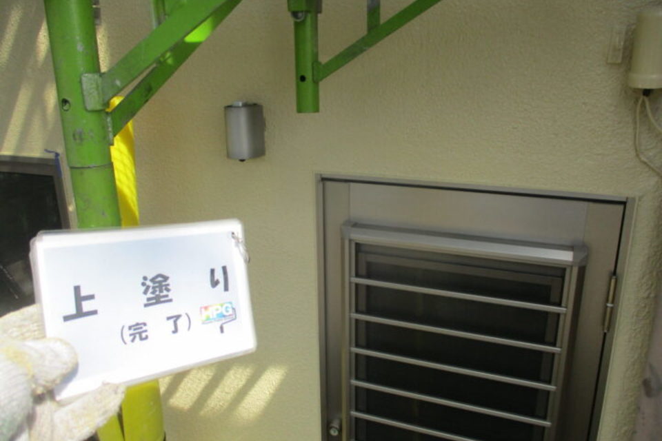 倉敷市　Ｉ様邸　屋上防水・外壁塗装工事の画像
