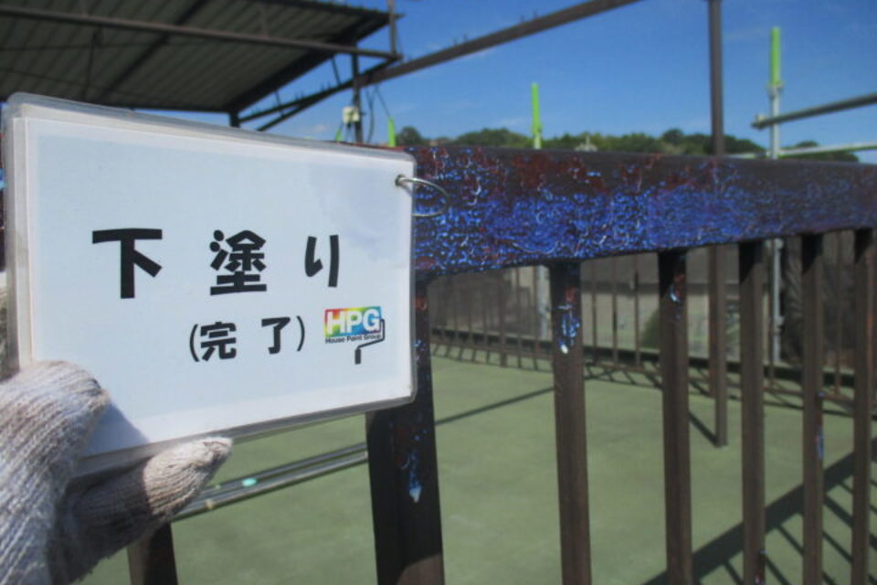 倉敷市　Ｉ様邸　屋上防水・外壁塗装工事の画像