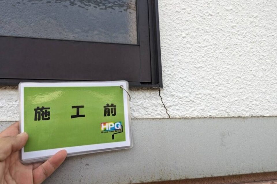 倉敷市水江　O様邸　外壁塗装工事の画像