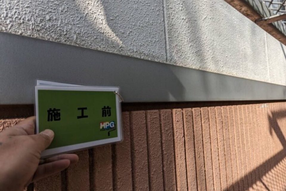 倉敷市水江　O様邸　外壁塗装工事の画像