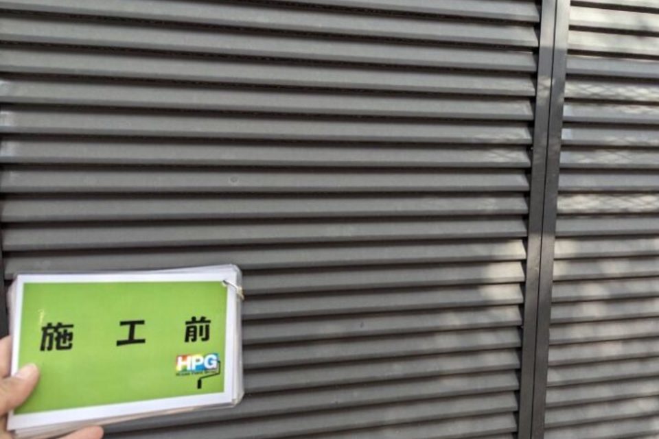倉敷市水江　O様邸　外壁塗装工事の画像
