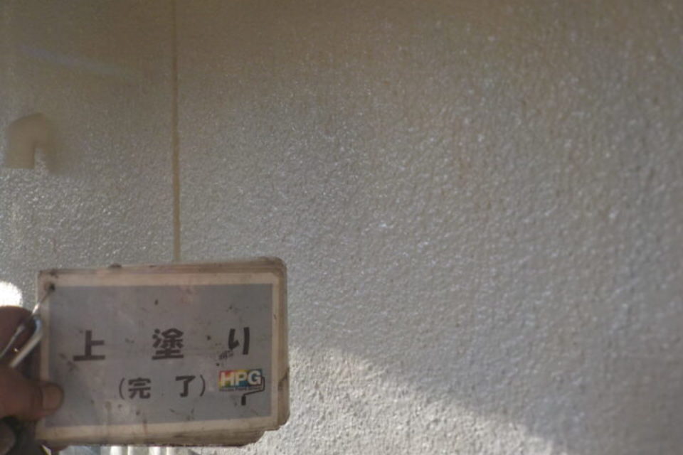 倉敷市船穂町　Ｈ様邸　外壁塗装・防水工事の画像