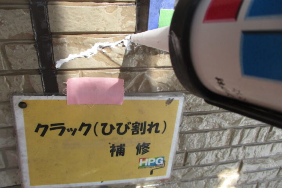 倉敷市福田町　Ｋ様邸　屋根カバー・外壁塗装工事の画像