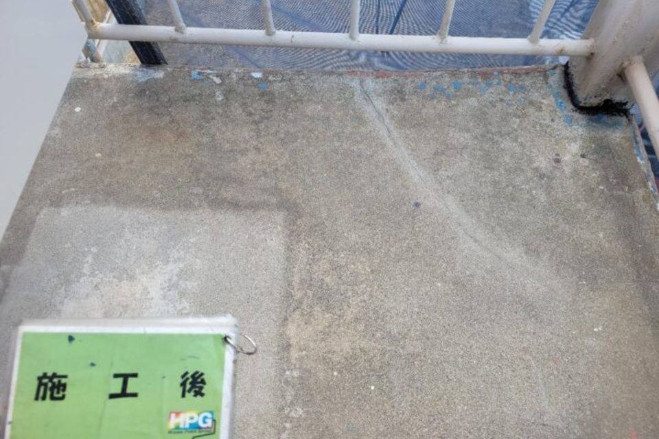 倉敷市連島町　Ｙ様アパート　廊下防水メンテナンス工事の画像