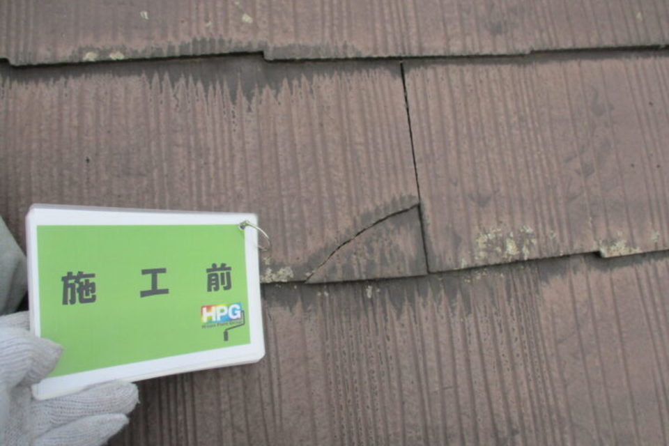 総社市総社　Ｐ様　屋根・外壁塗装工事の画像