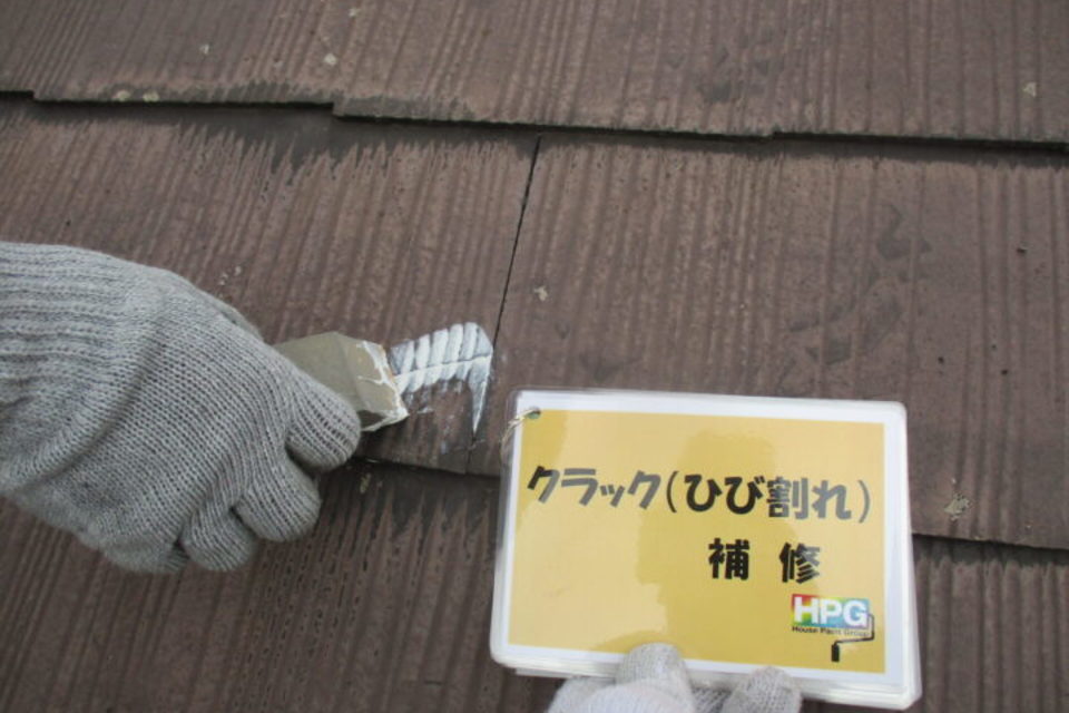 総社市総社　Ｐ様　屋根・外壁塗装工事の画像