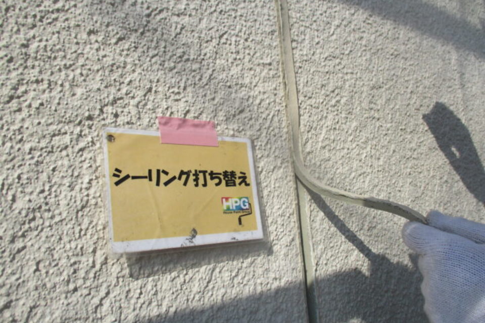 総社市総社　Ｐ様　屋根・外壁塗装工事の画像