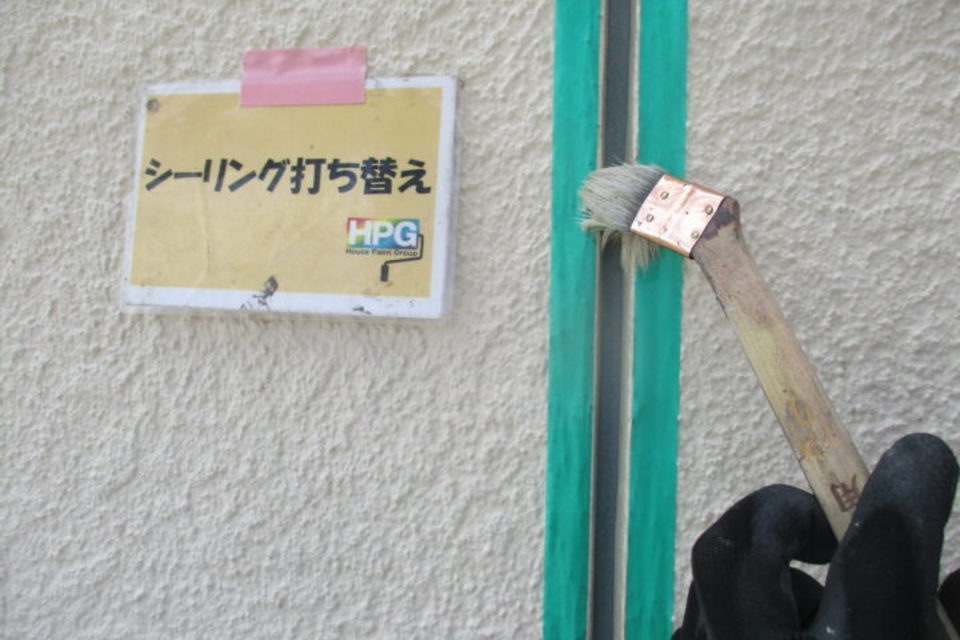 総社市総社　Ｐ様　屋根・外壁塗装工事の画像