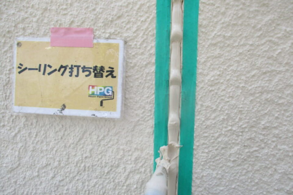 総社市総社　Ｐ様　屋根・外壁塗装工事の画像