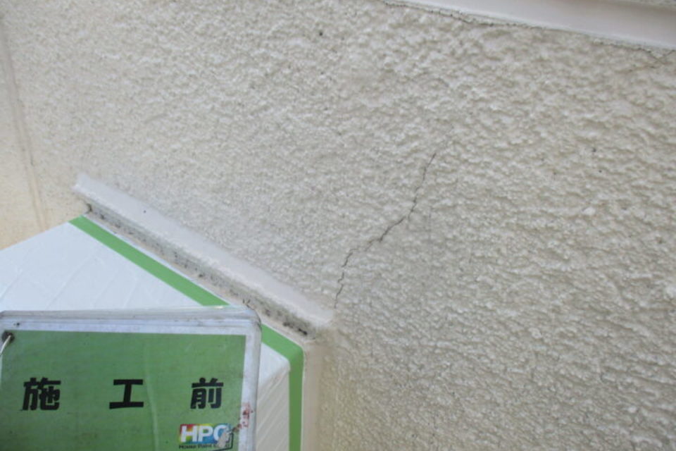 総社市総社　Ｐ様　屋根・外壁塗装工事の画像