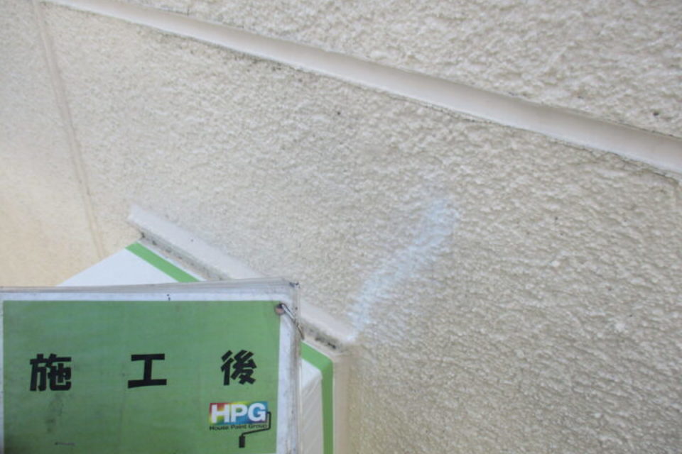 総社市総社　Ｐ様　屋根・外壁塗装工事の画像