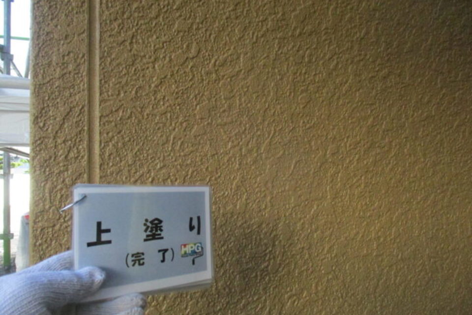 総社市総社　Ｐ様　屋根・外壁塗装工事の画像