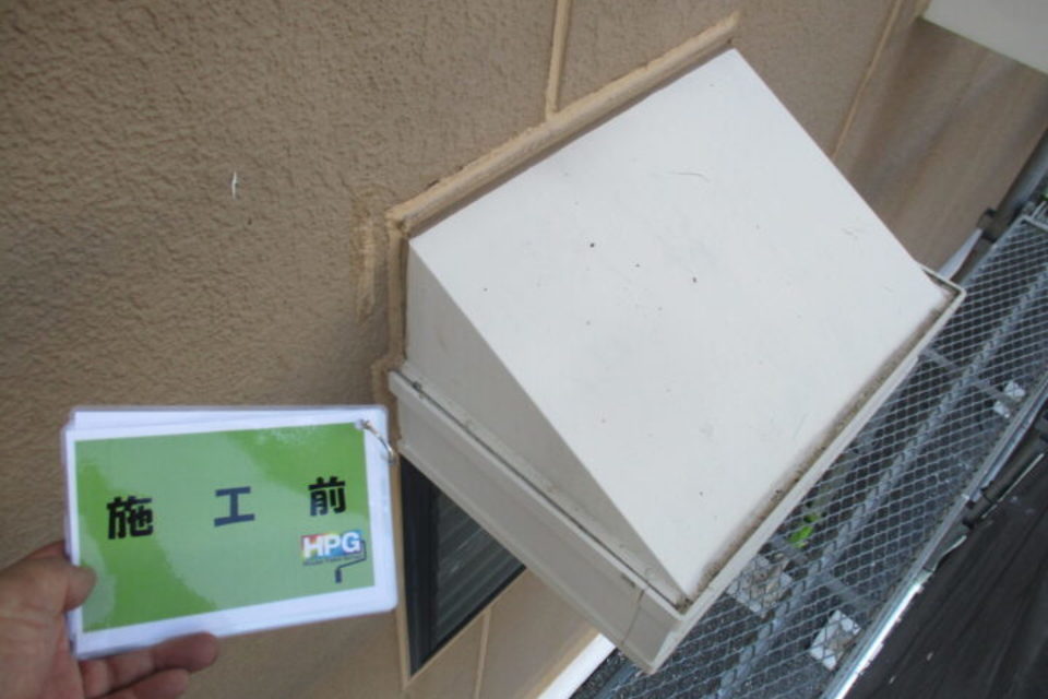 総社市総社　Ｐ様　屋根・外壁塗装工事の画像