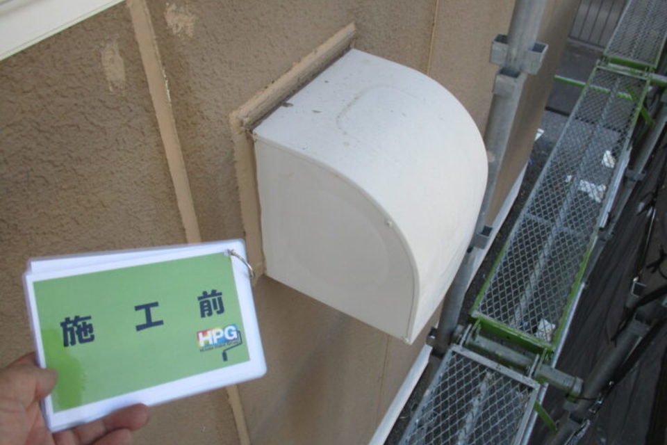 総社市総社　Ｐ様　屋根・外壁塗装工事の画像