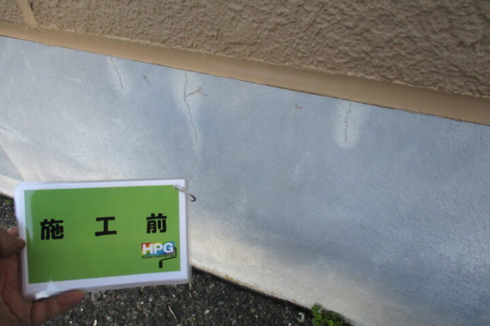 総社市総社　Ｐ様　屋根・外壁塗装工事の画像