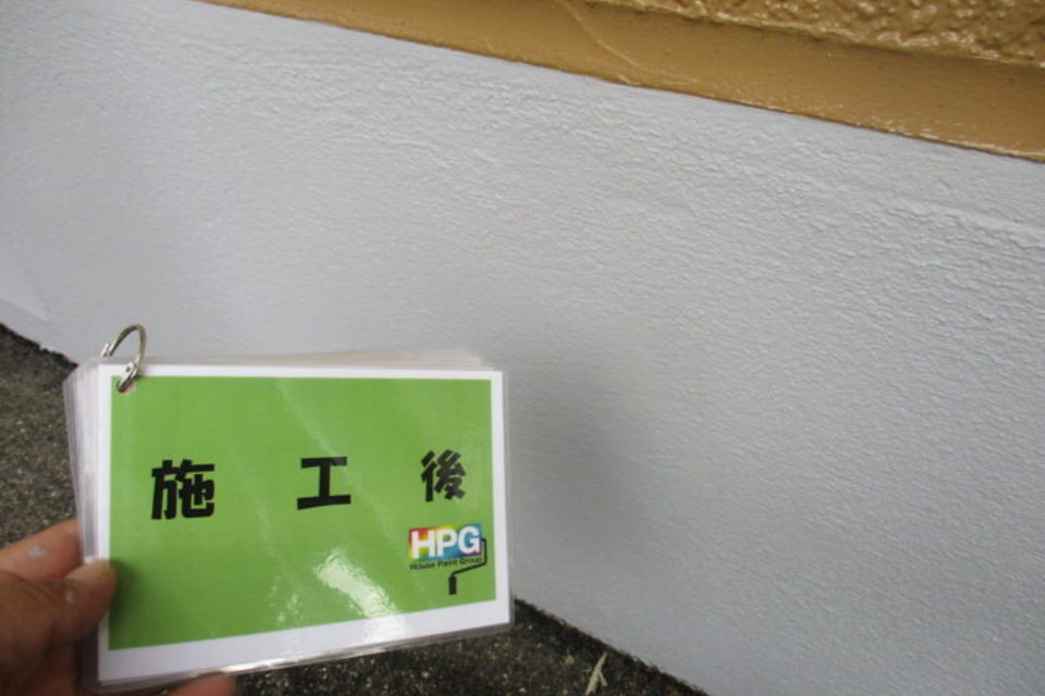 総社市総社　Ｐ様　屋根・外壁塗装工事の画像