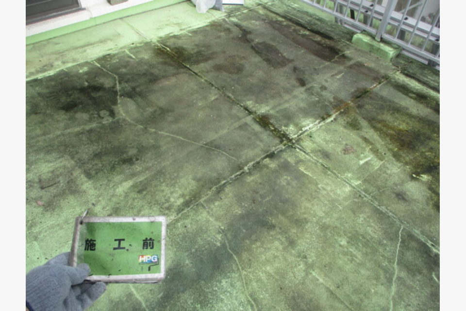 Before画像