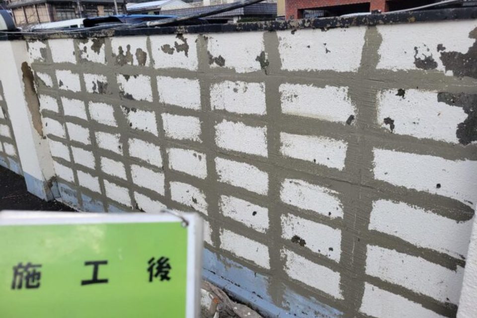 島根県鹿足郡津和野町　Ｙ様　駐車場内壁塗装工事の画像