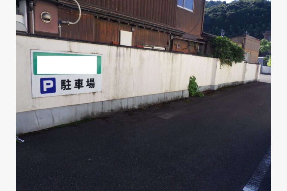 Before画像