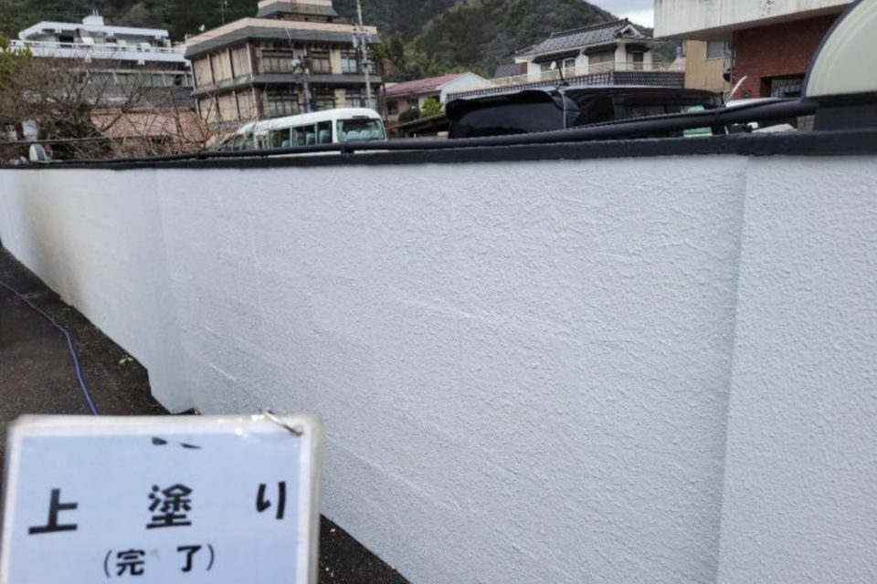 島根県鹿足郡津和野町　Ｙ様　駐車場内壁塗装工事の画像