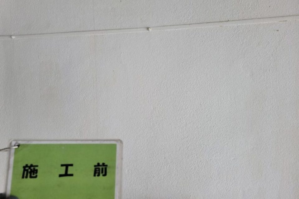 山口県萩市　ホテルＨ様　大浴場防水・室内塗装工事の画像