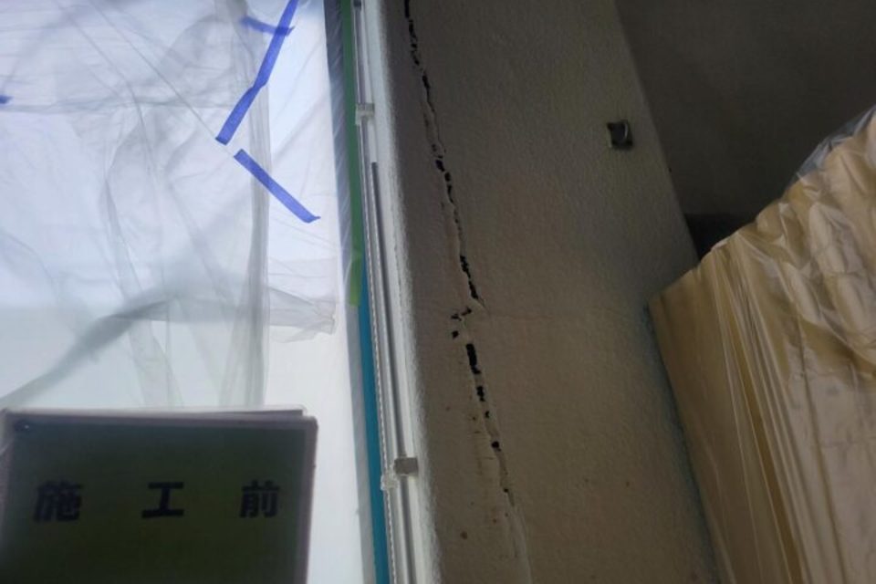 山口県萩市　ホテルＨ様　大浴場防水・室内塗装工事の画像