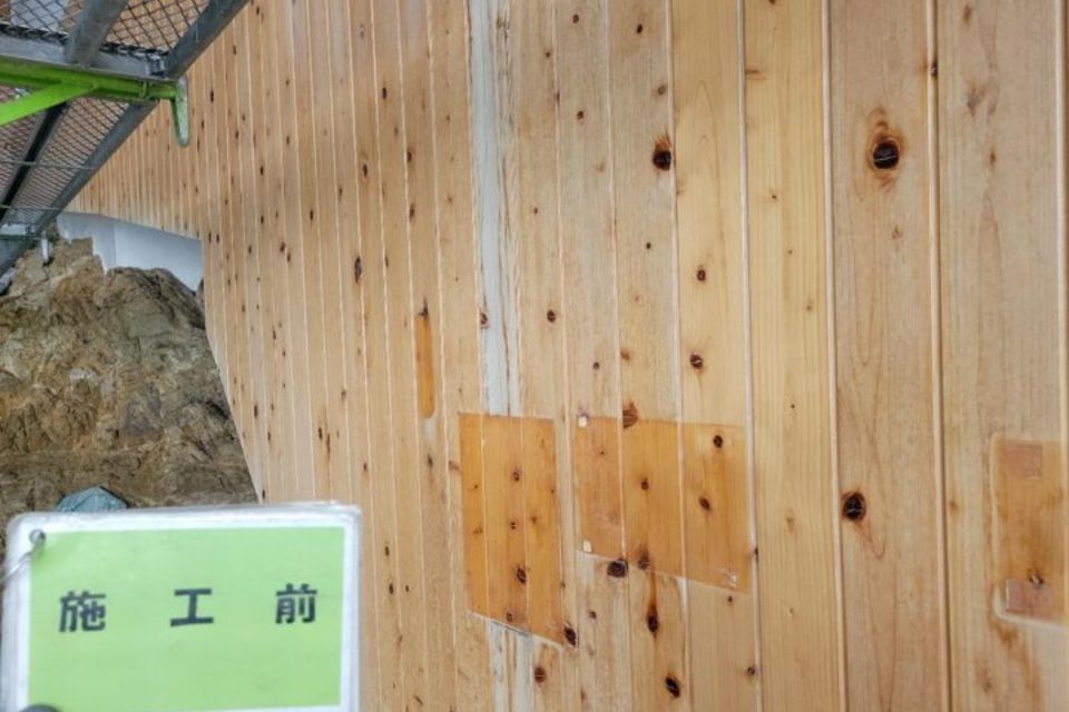 山口県萩市　ホテルＨ様　大浴場防水・室内塗装工事の画像