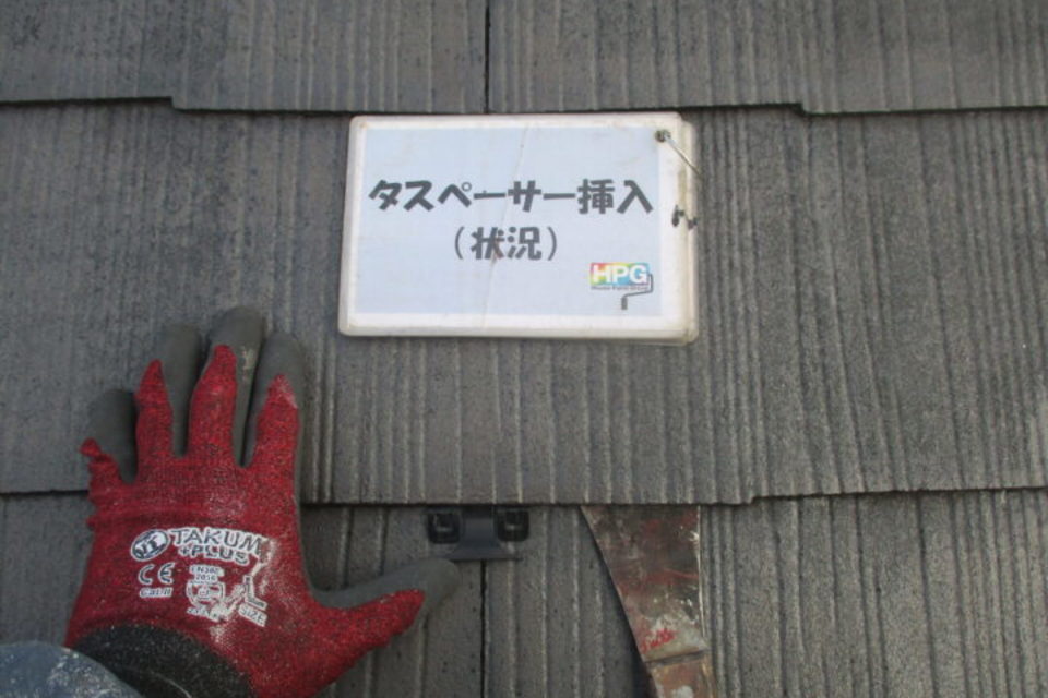 倉敷市上富井　Ｙ様邸　屋根・外壁塗装工事の画像