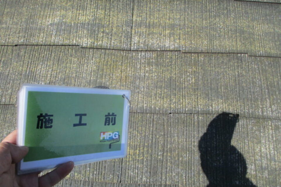倉敷市東塚　アパートＳ様　屋根・外壁塗装工事の画像