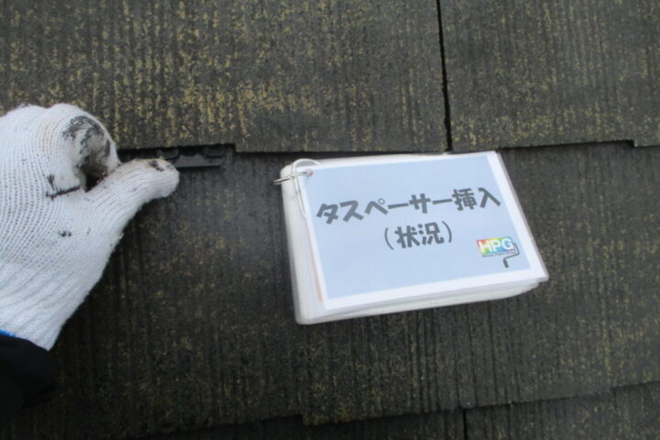 倉敷市東塚　アパートＳ様　屋根・外壁塗装工事の画像