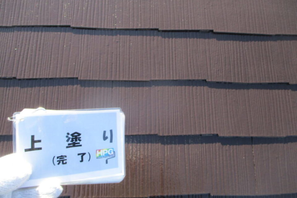 倉敷市東塚　アパートＳ様　屋根・外壁塗装工事の画像