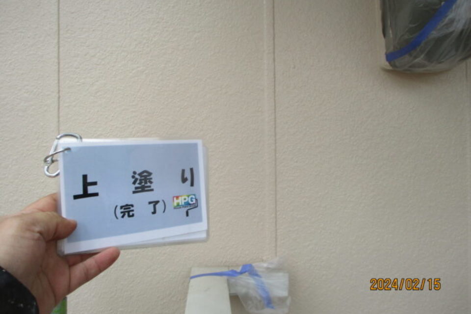 倉敷市東塚　アパートＳ様　屋根・外壁塗装工事の画像