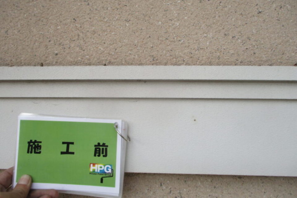 倉敷市東塚　アパートＳ様　屋根・外壁塗装工事の画像