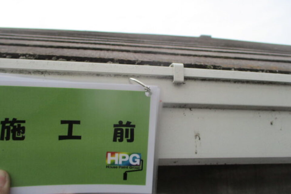 倉敷市東塚　アパートＳ様　屋根・外壁塗装工事の画像