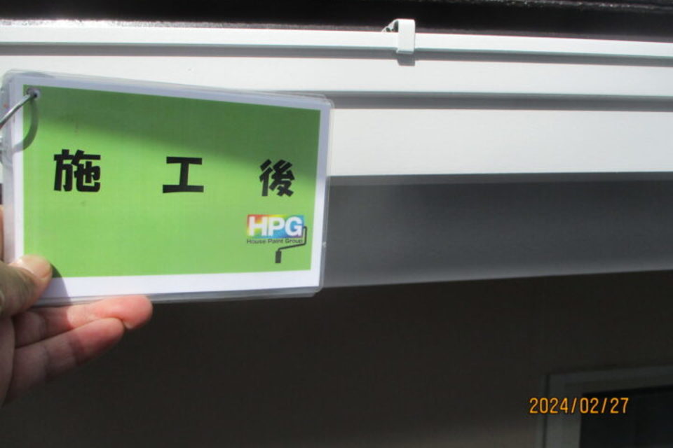 倉敷市東塚　アパートＳ様　屋根・外壁塗装工事の画像
