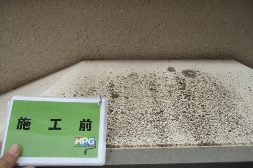 倉敷市東塚　アパートＳ様　屋根・外壁塗装工事の画像