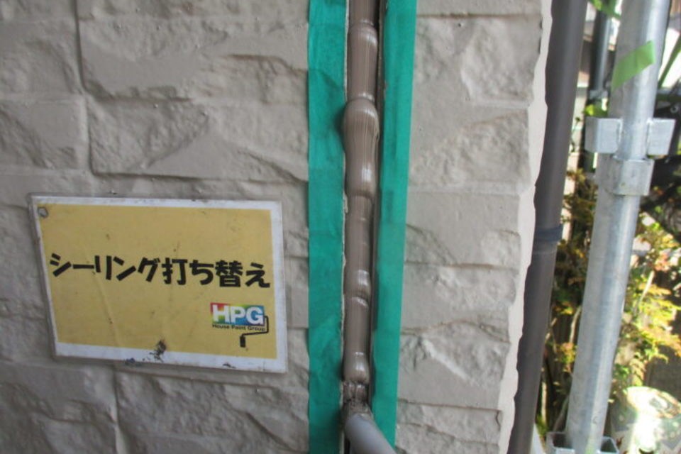 倉敷市中島　Ｙ様邸　外壁塗装工事の画像