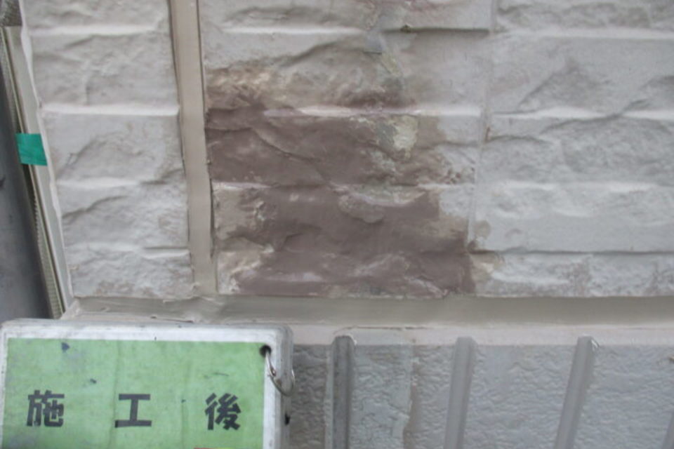 倉敷市中島　Ｙ様邸　外壁塗装工事の画像