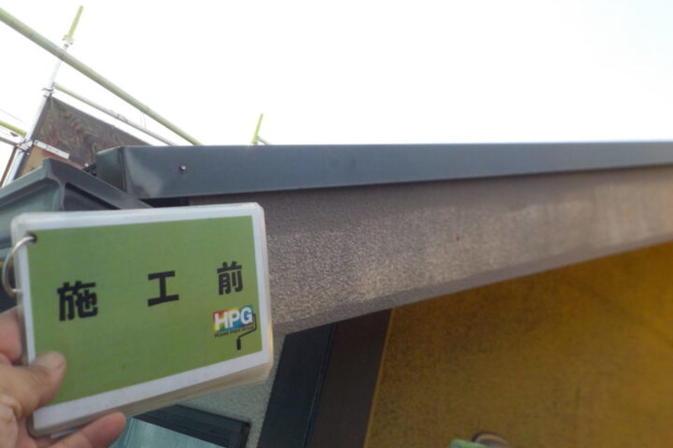 倉敷市神田　Ｍ様邸　屋根・外壁塗装工事の画像