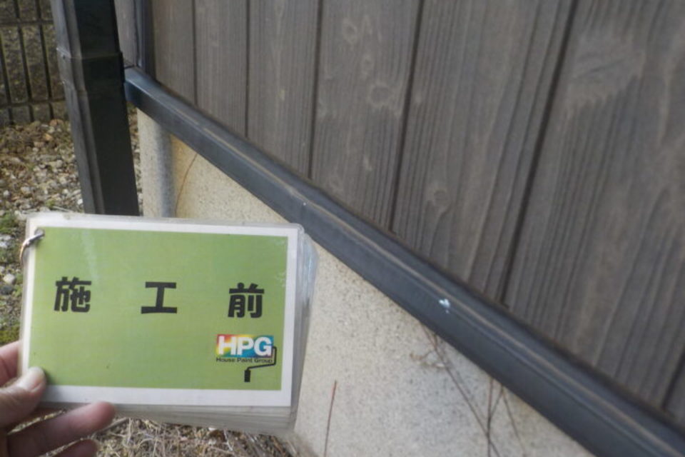 倉敷市神田　Ｍ様邸　屋根・外壁塗装工事の画像