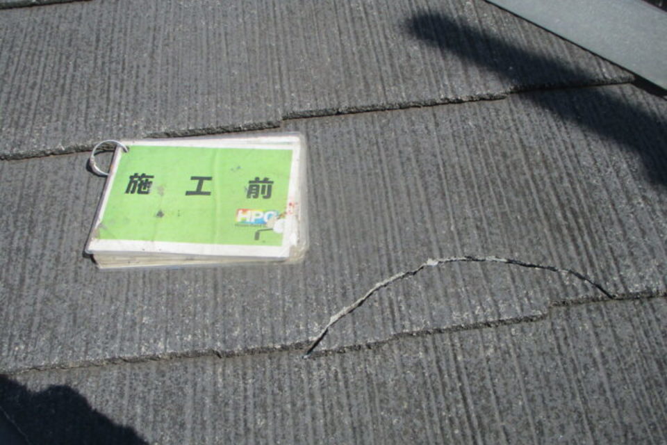 倉敷市　Ｙ様邸　屋根・外壁塗装工事の画像