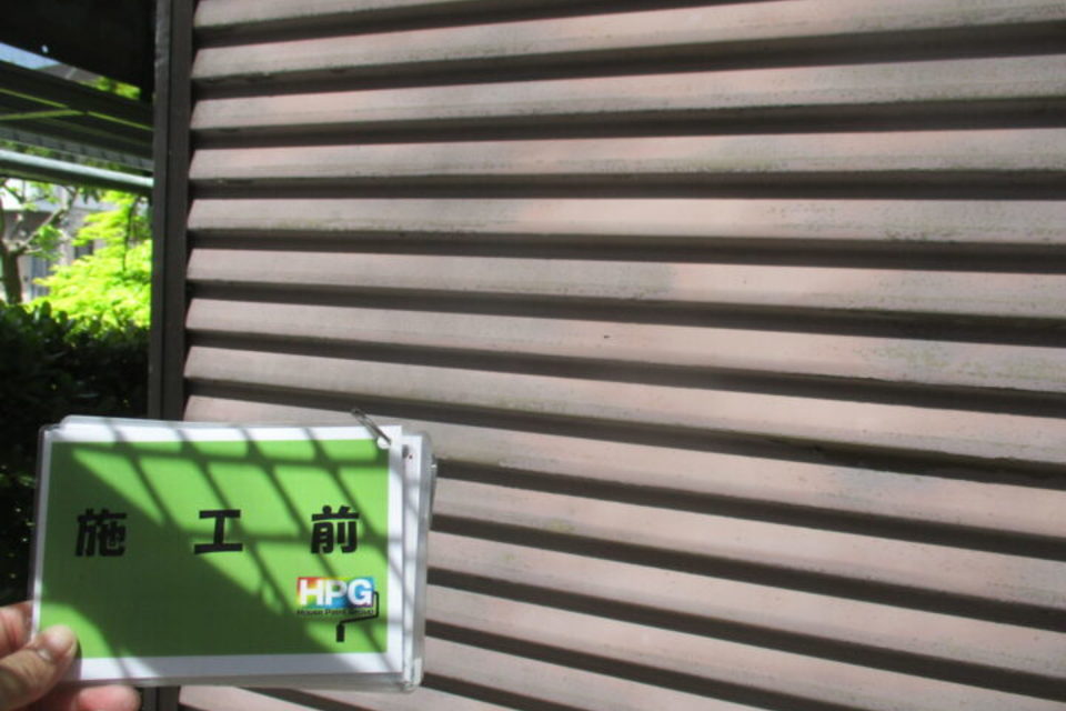都窪郡早島町　Ｆ様　外壁塗装工事の画像