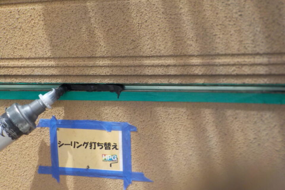 総社市　Ｋ様邸　外壁塗装工事の画像