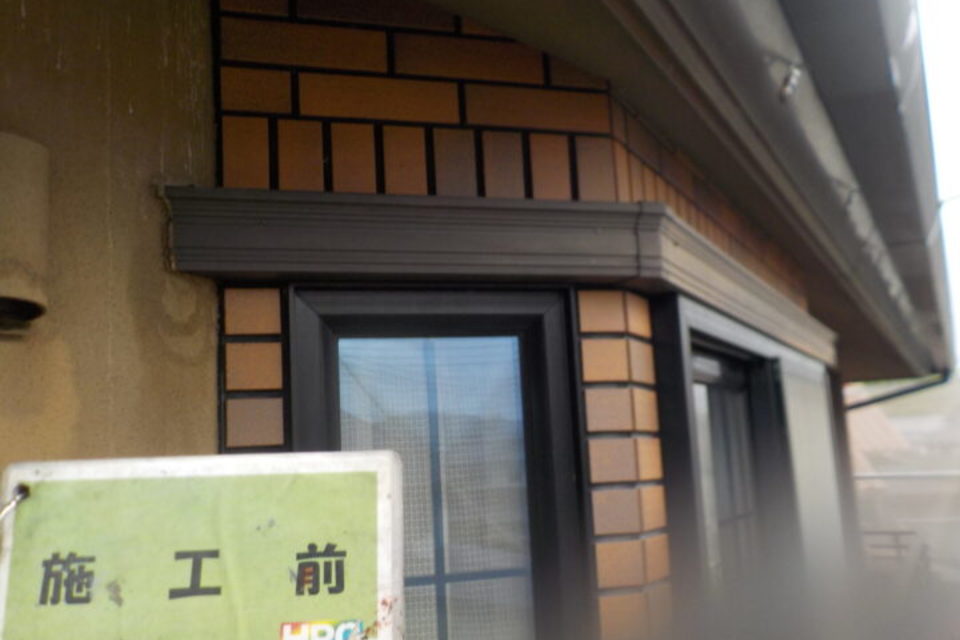 総社市　Ｋ様邸　外壁塗装工事の画像